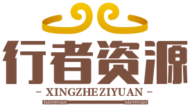 副业精选